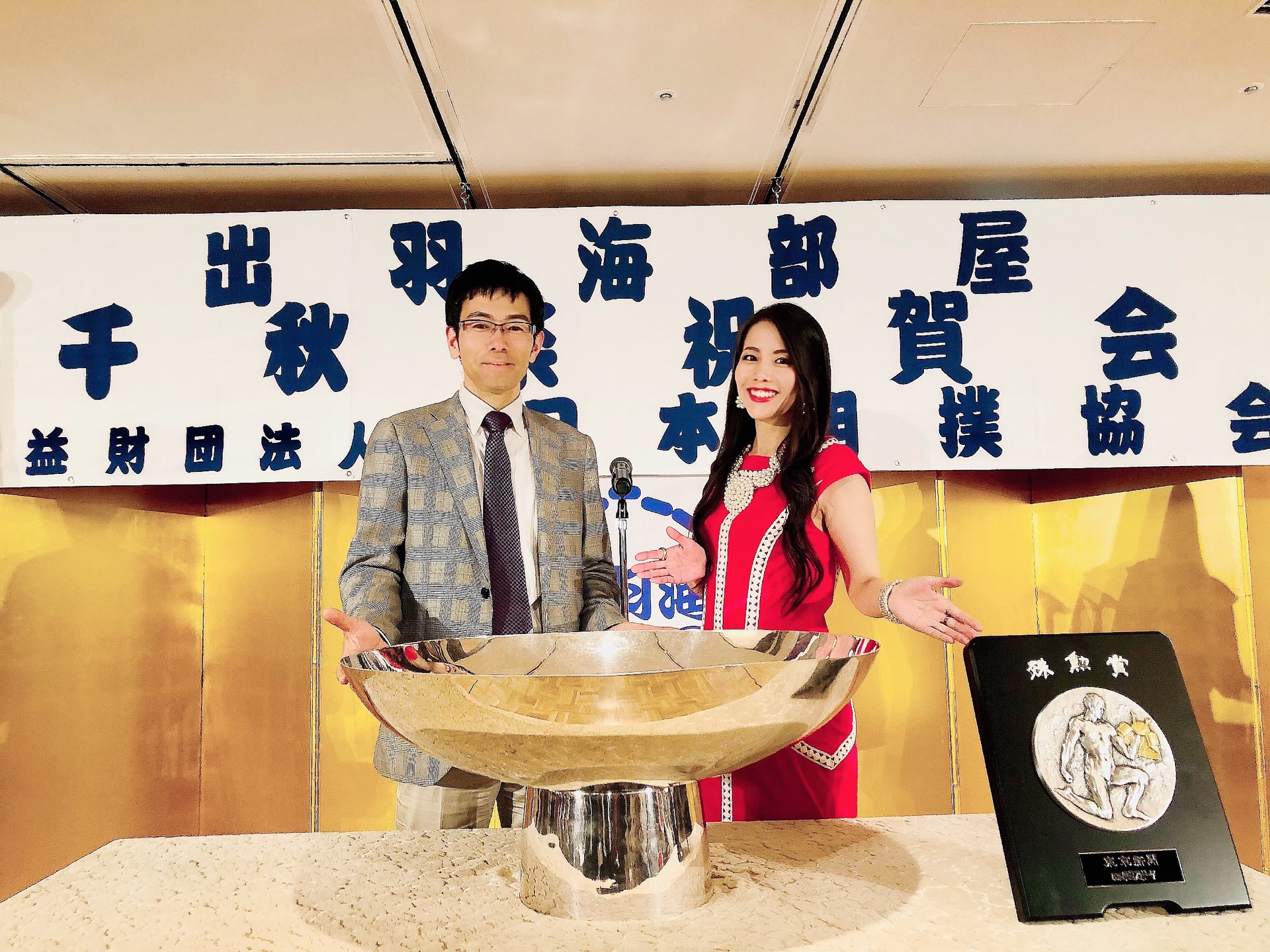 私の師匠をご紹介します。