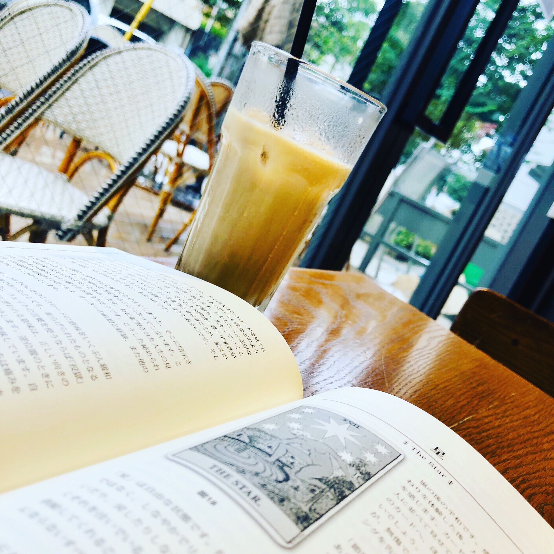 カフェ de 読書。