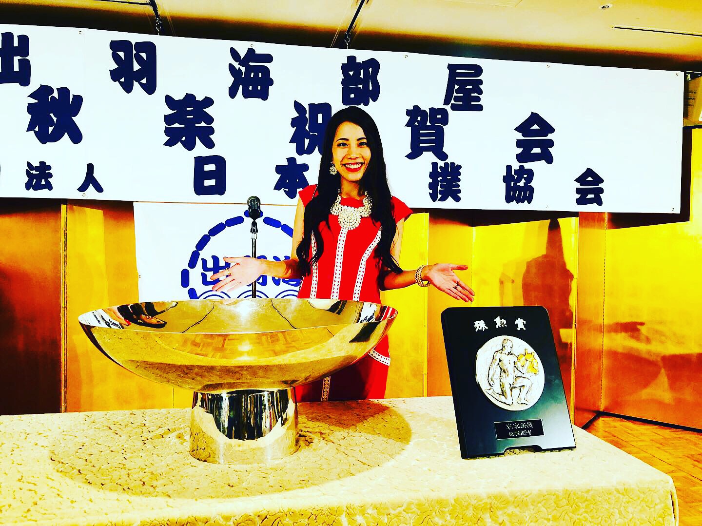 祝優勝✫御嶽海。