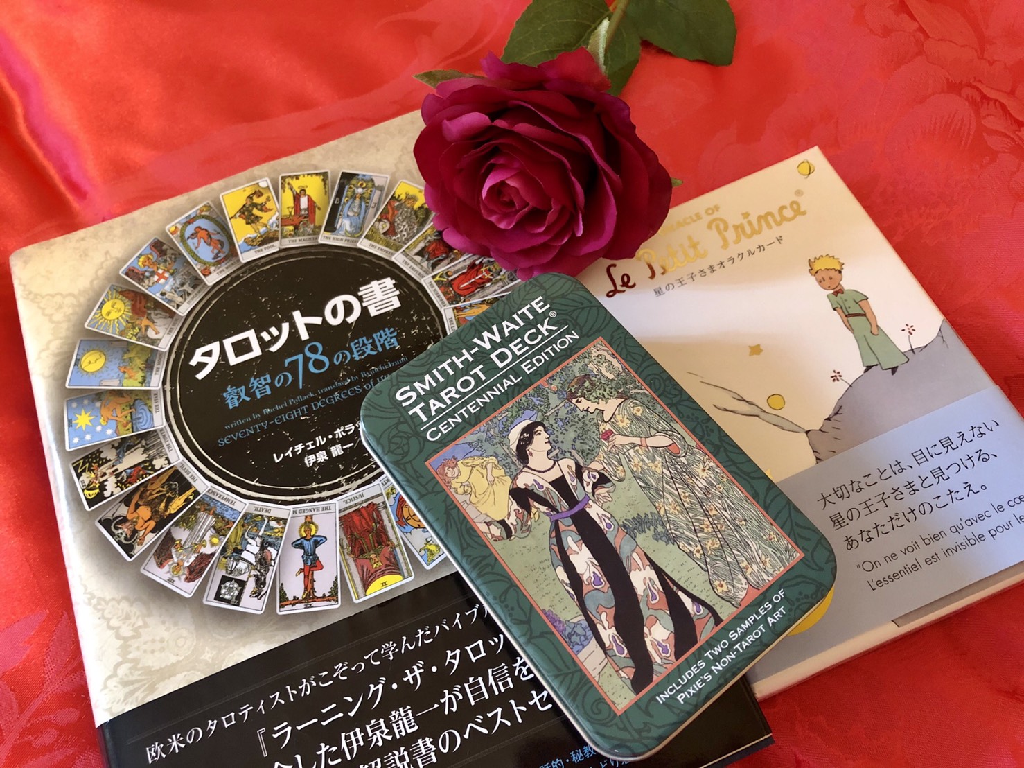 引き寄せの出逢い。